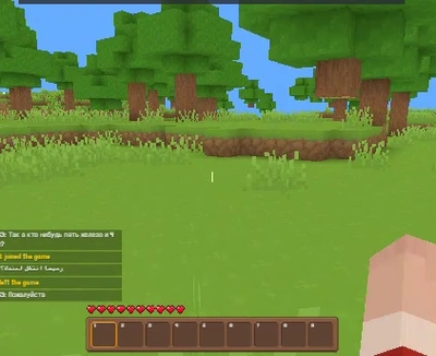 Cuberealm io fps Action GIF large